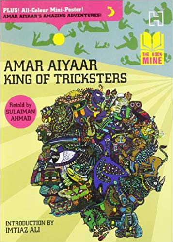 The Book Mine: Amar Aiyaar: King Of Tricksters